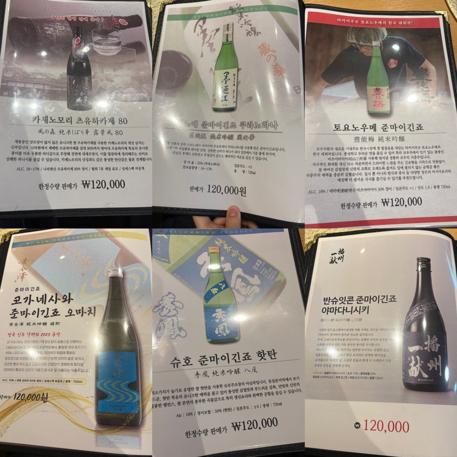 아루히 사진 3