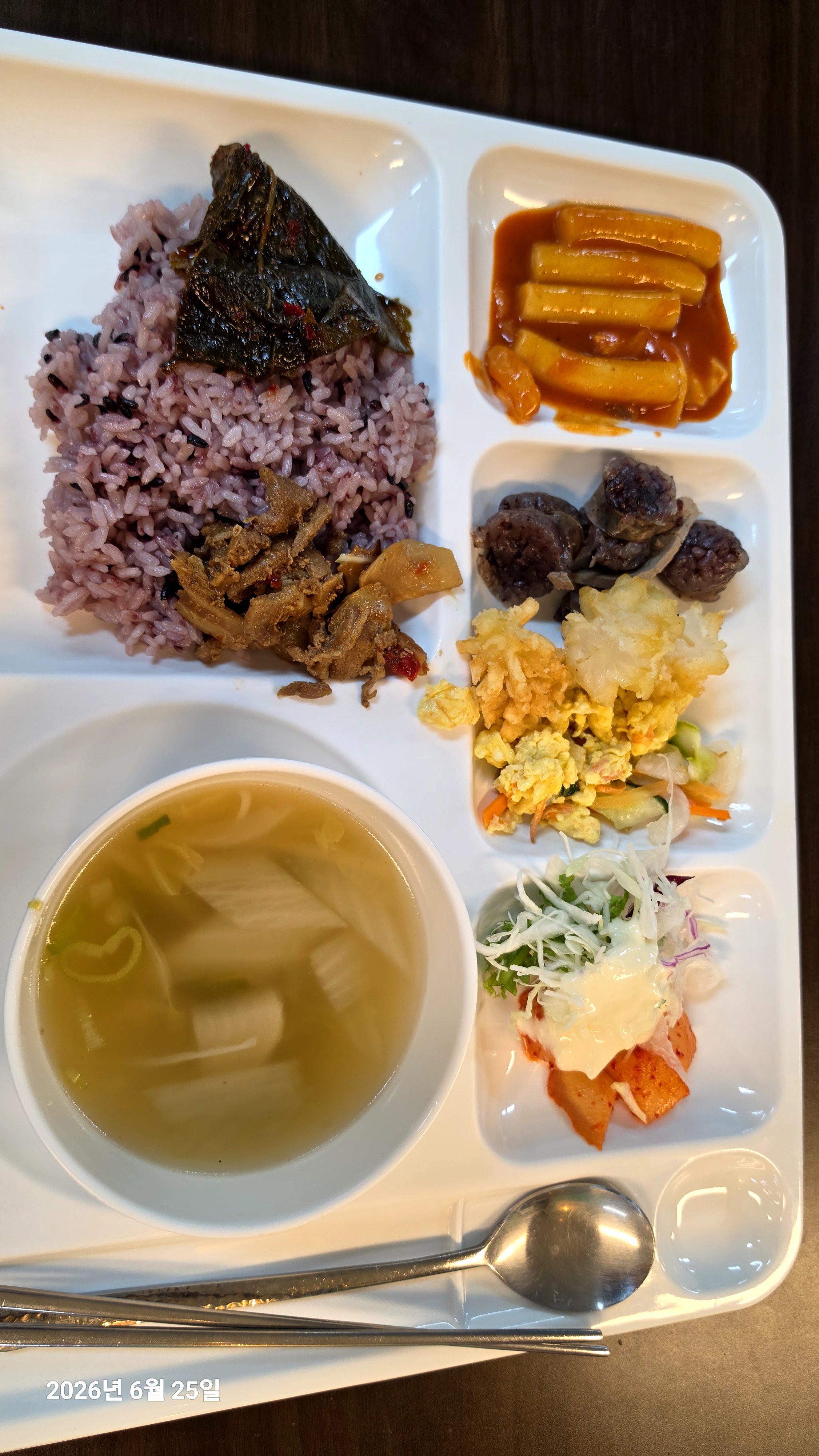 까사미아푸드 사진 5