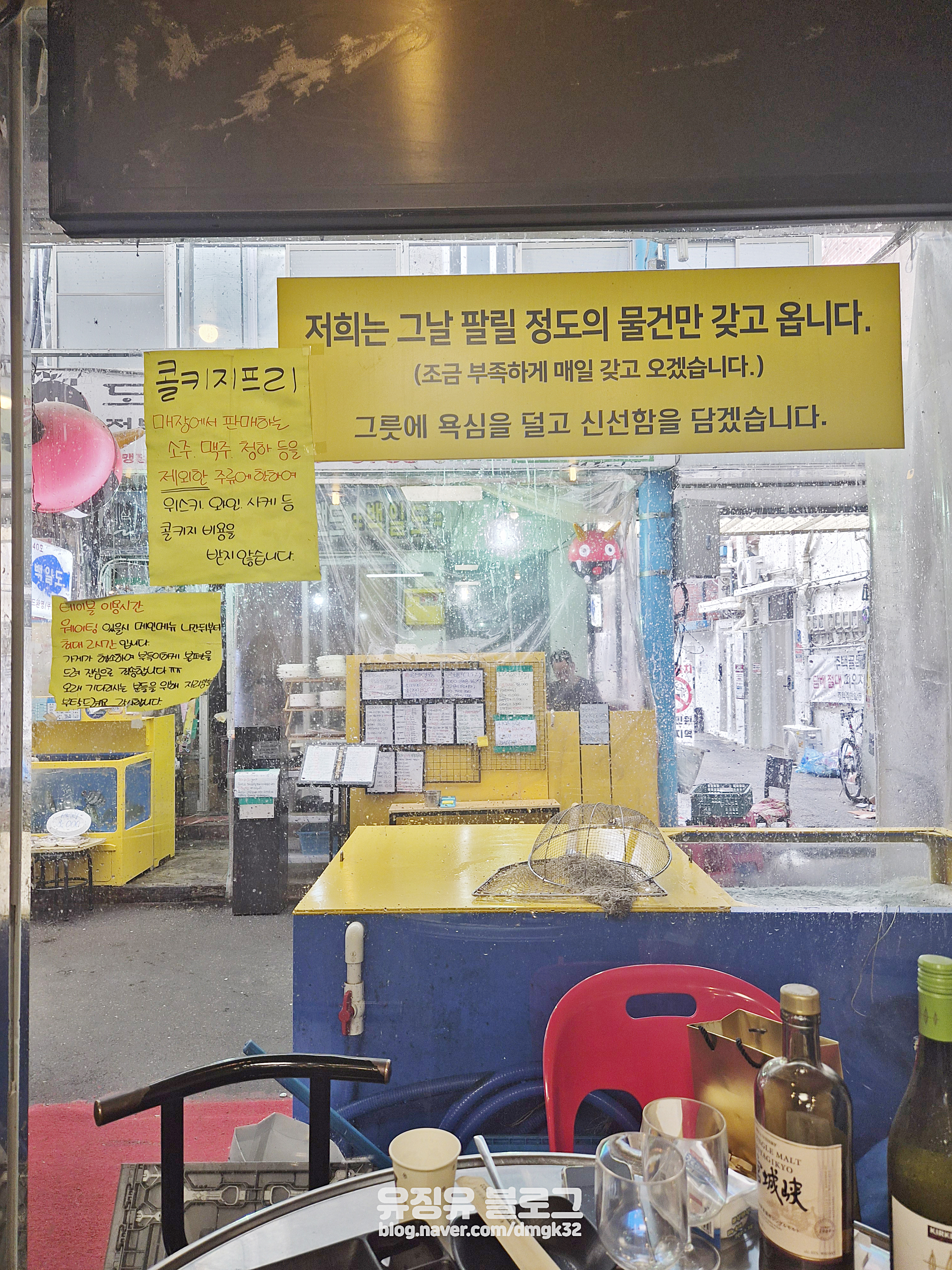 백일도 사진 4
