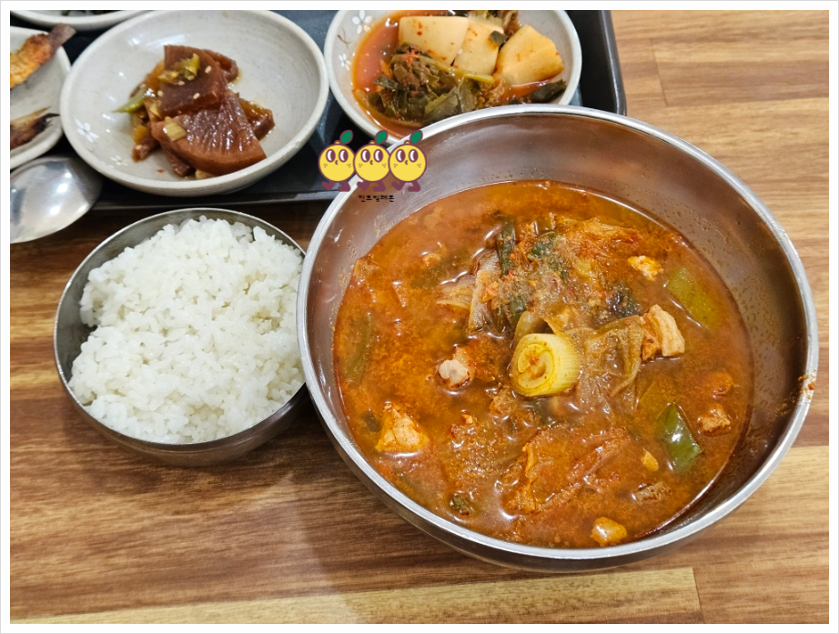 곰바우식당 사진 4