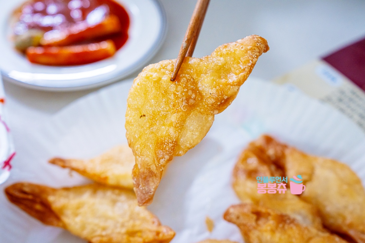 짱구네 야끼만두 사진 5