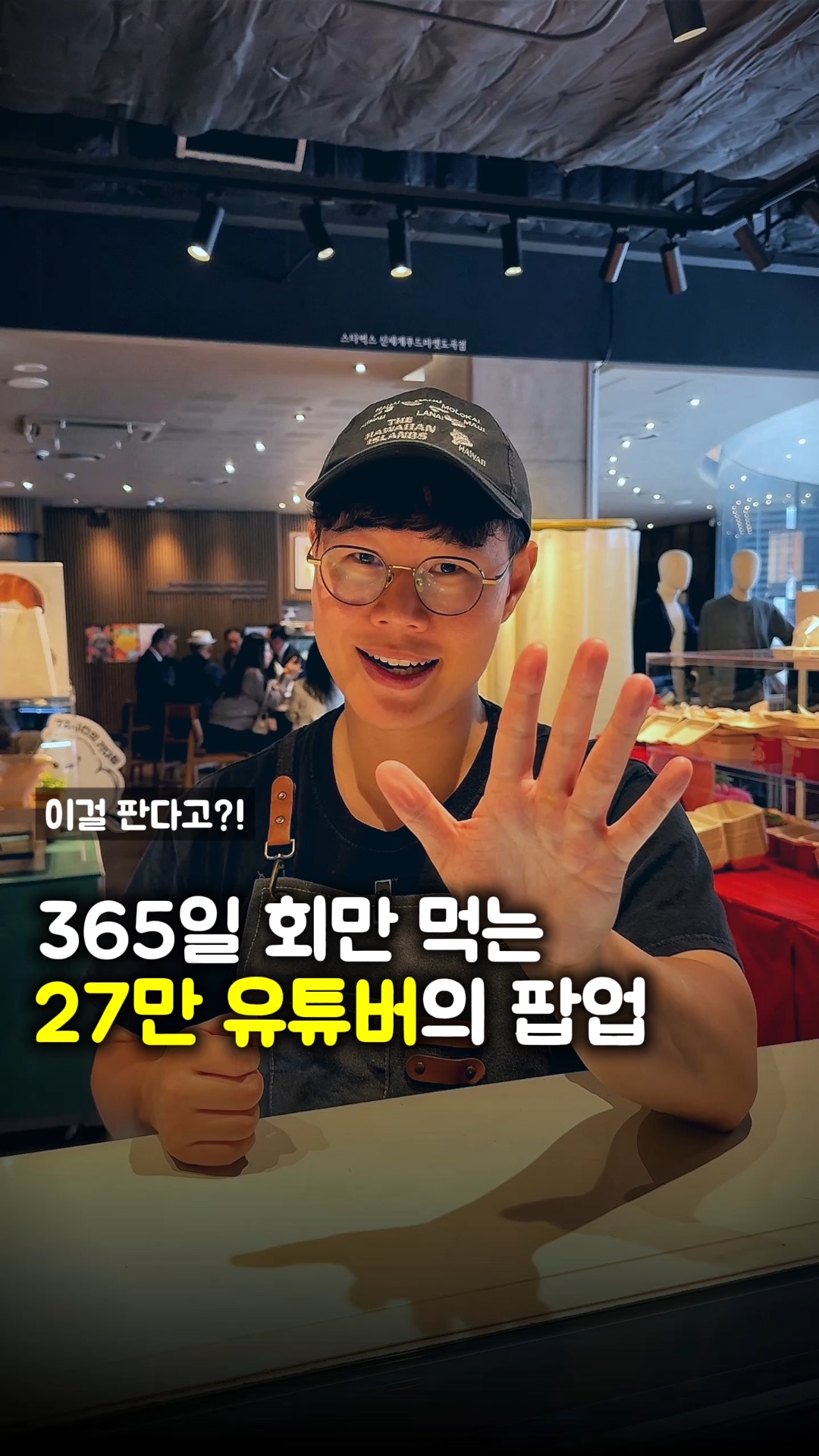 사랑과푸딩 사진 2