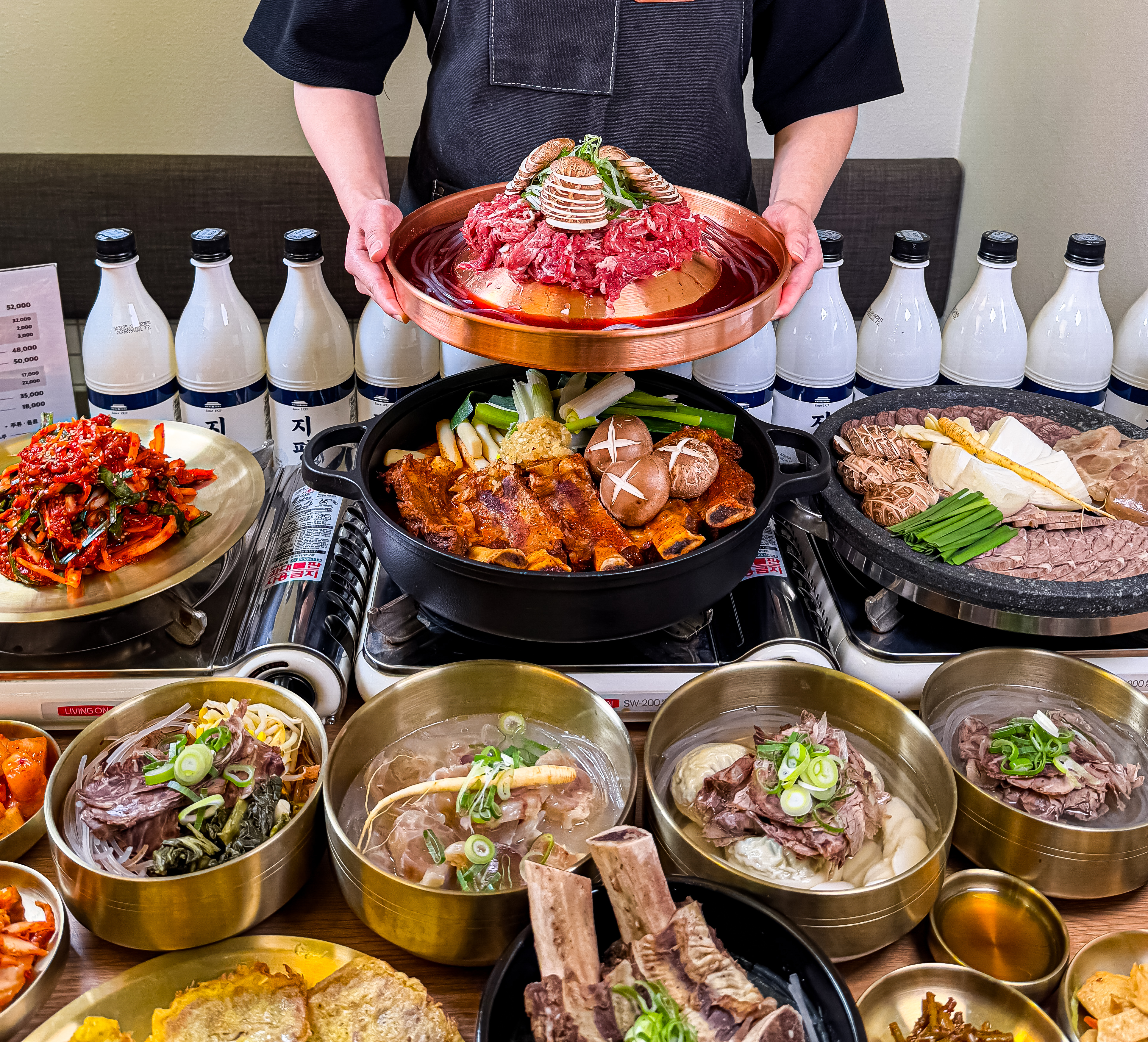 동남집 송도 커넬워크점 사진 1
