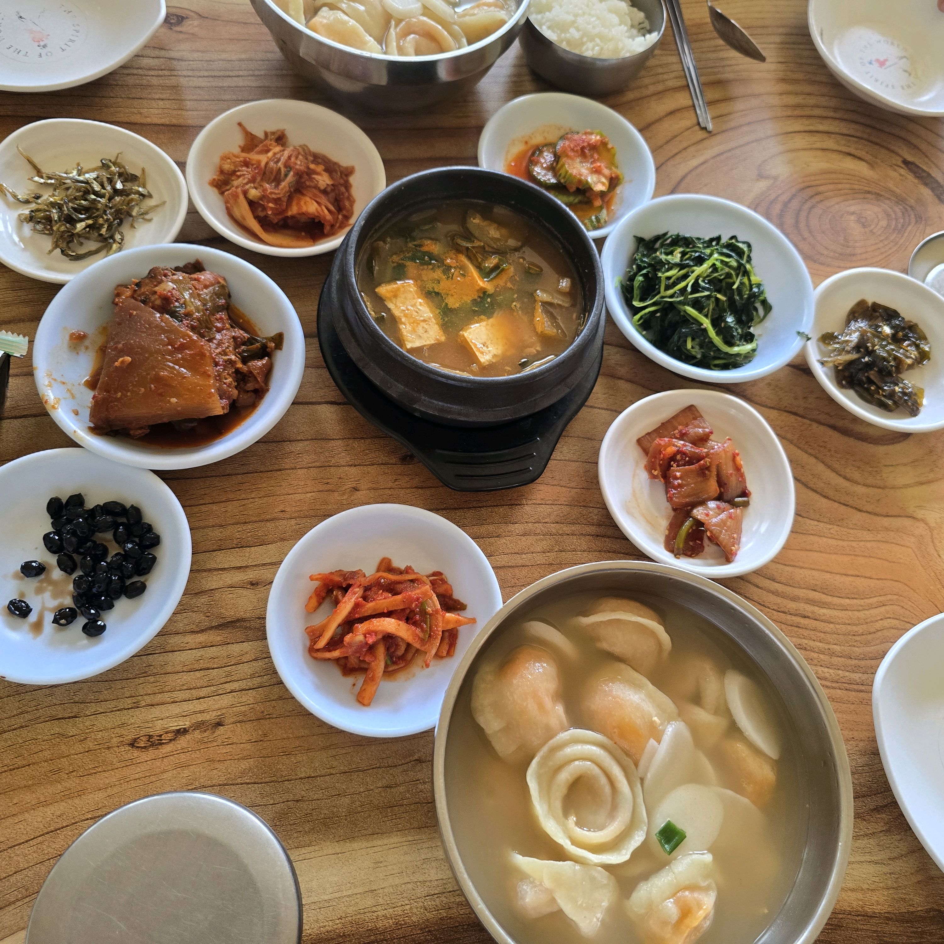 정배집 사진