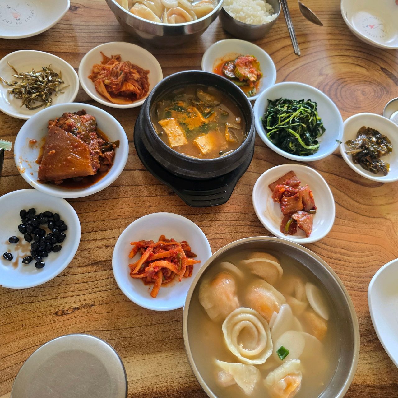 정배집 사진