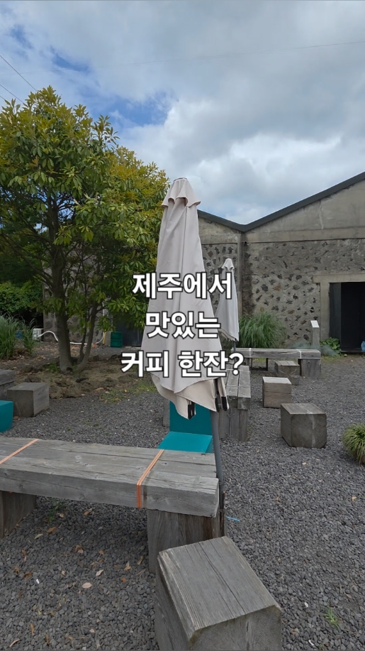 크래커스 사진 2