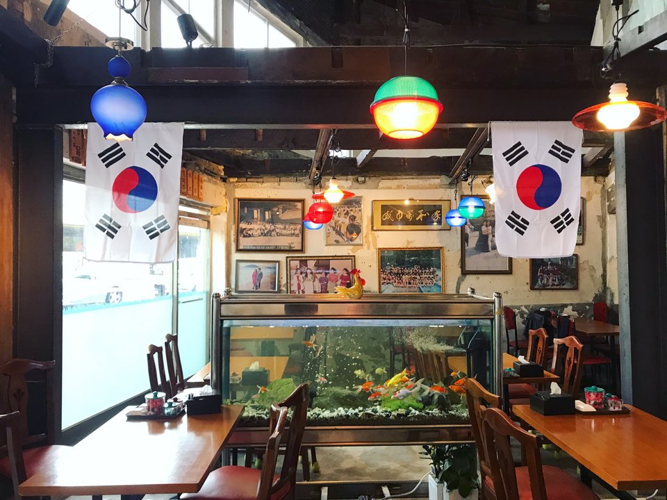 개항로통닭 사진 5