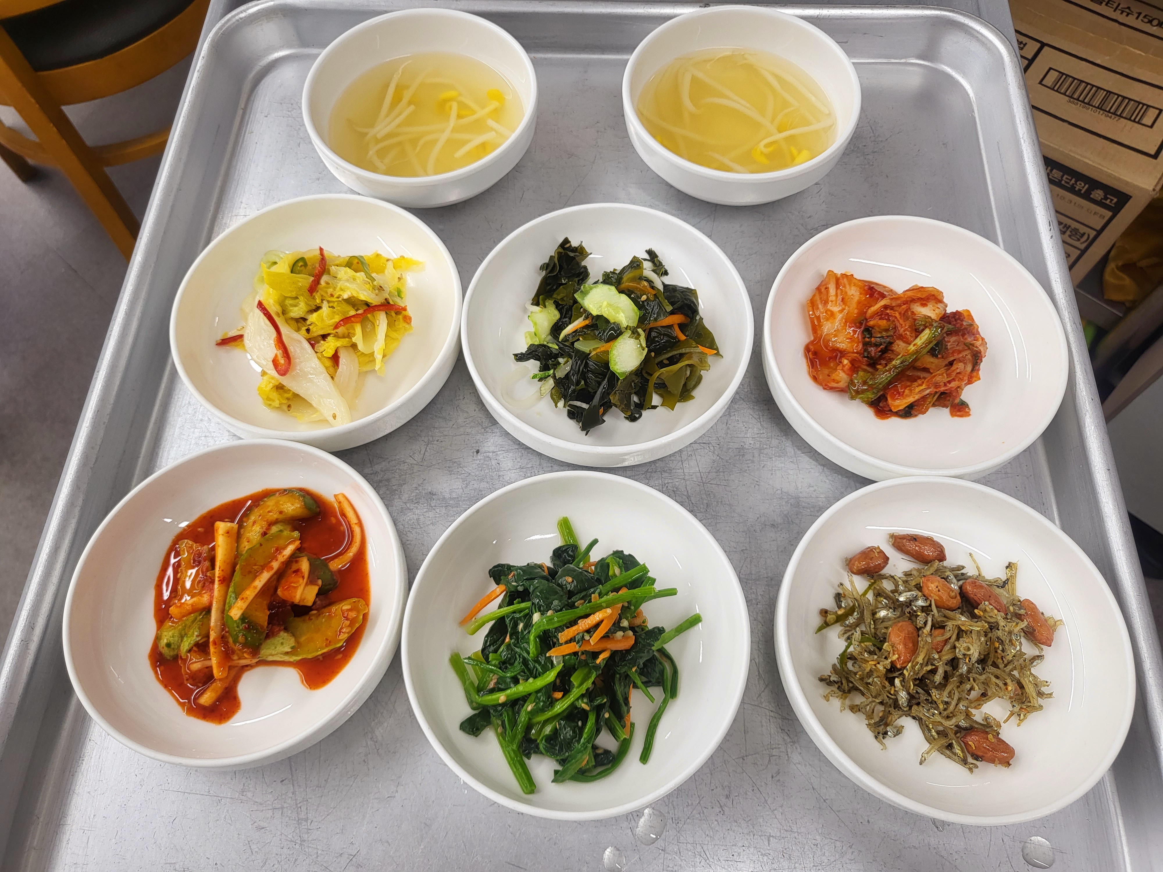 담은식당 사진 2