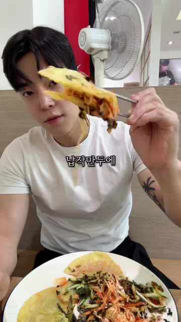 대한콩국 칠곡본점 사진 2