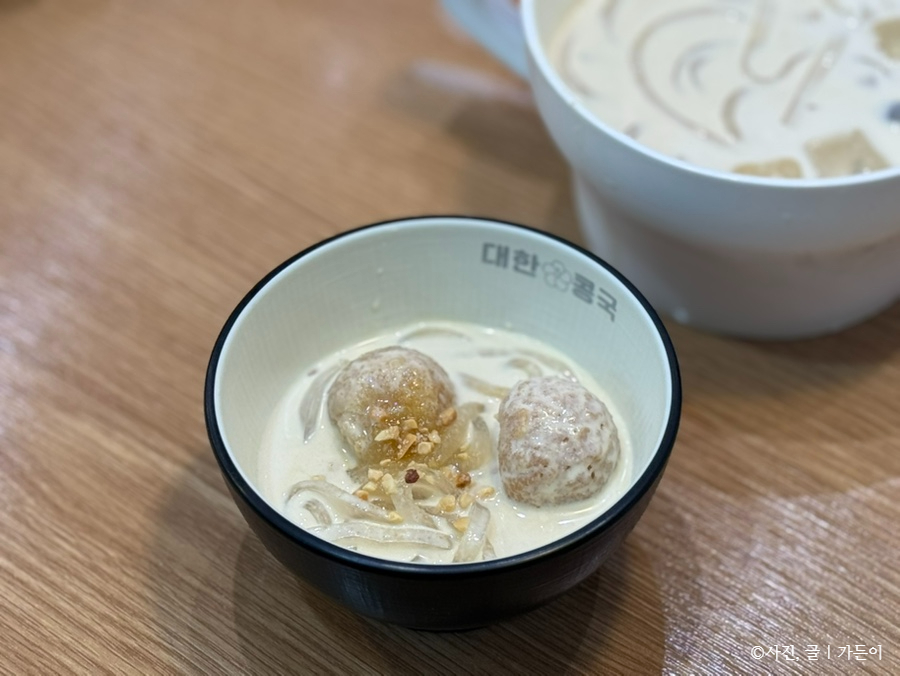 대한콩국 칠곡본점 사진 5