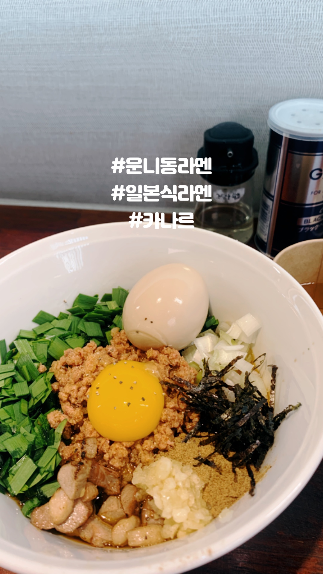 카나르 사진 2