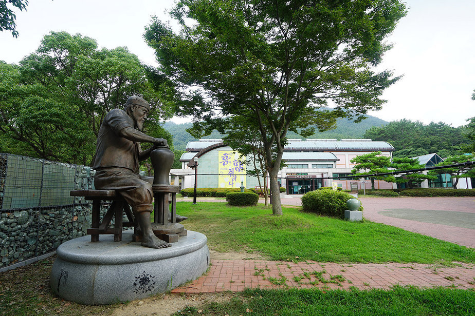 고려청자박물관 사진 4