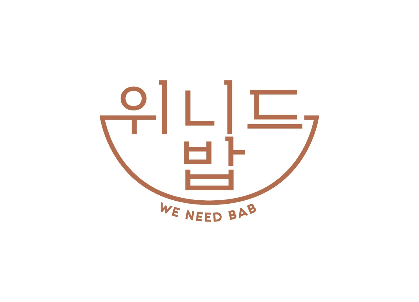 위니드밥 하남미사점 사진 1