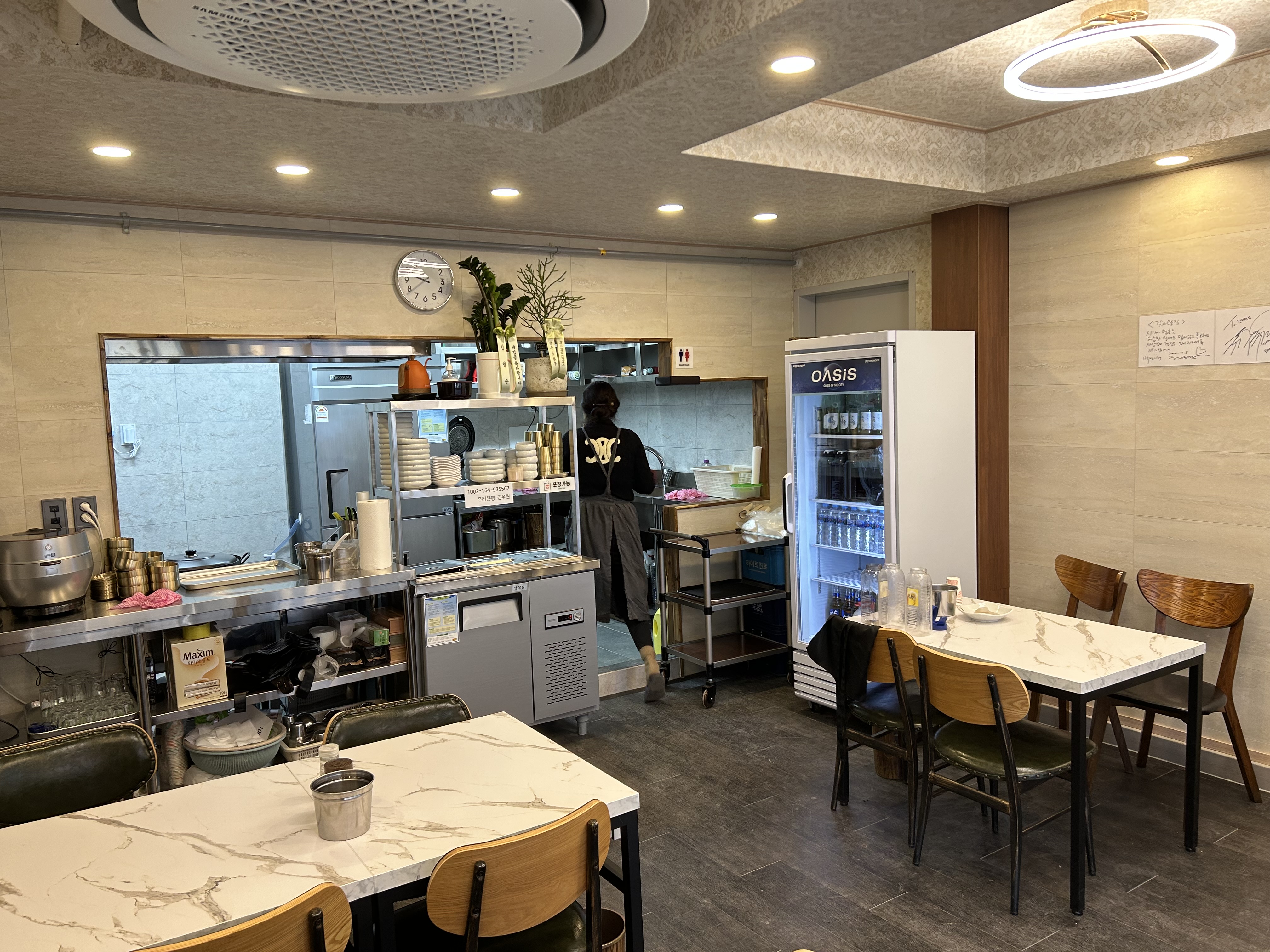 마장동할머니 갈비탕 사진 2