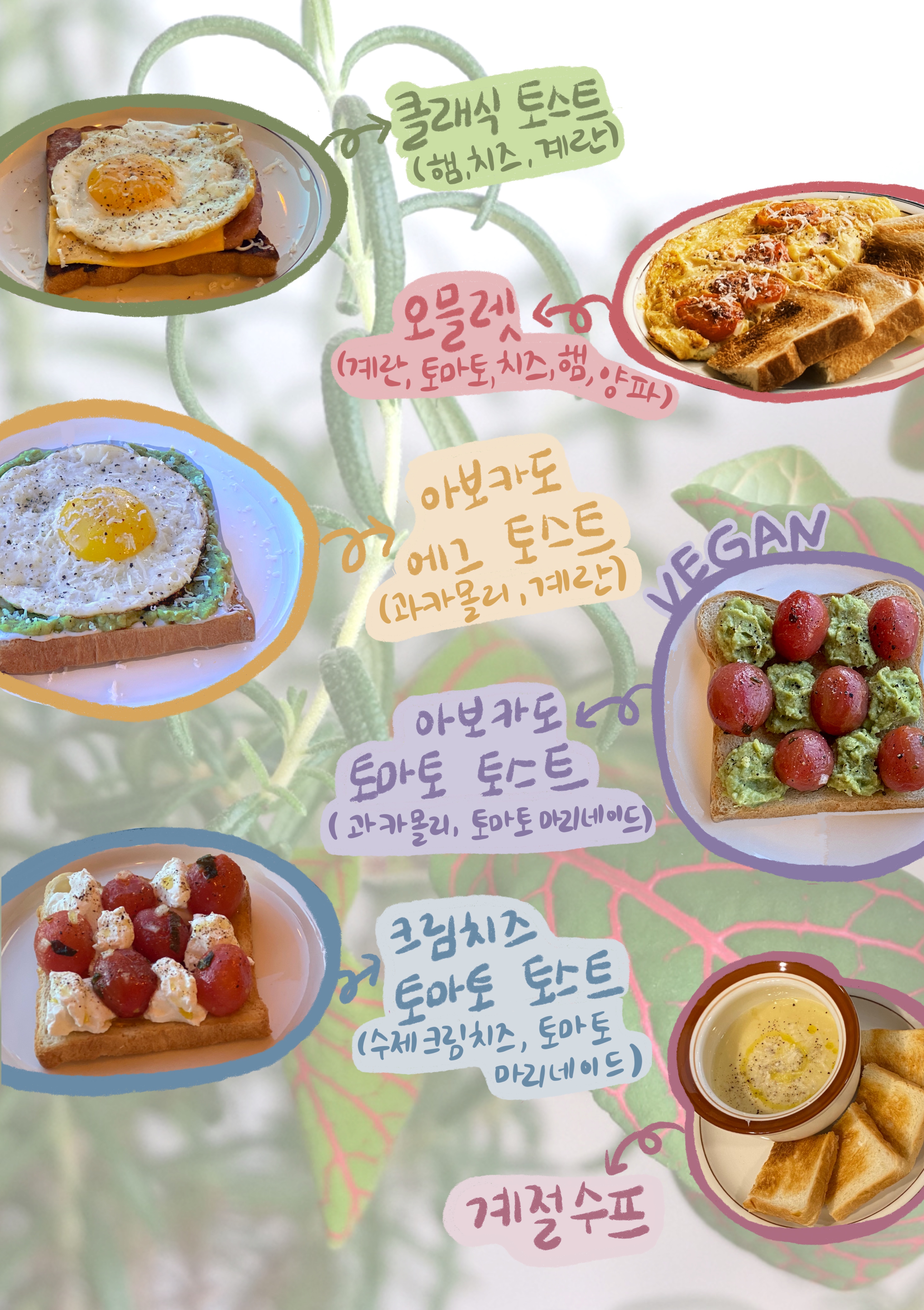 숲휴게소 사진 2