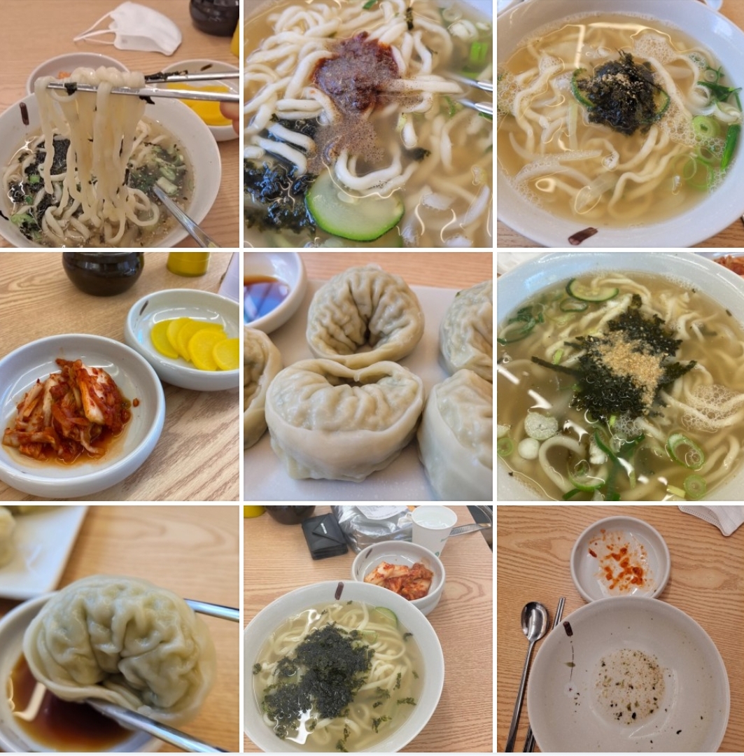 도깨비칼국수 사진 3
