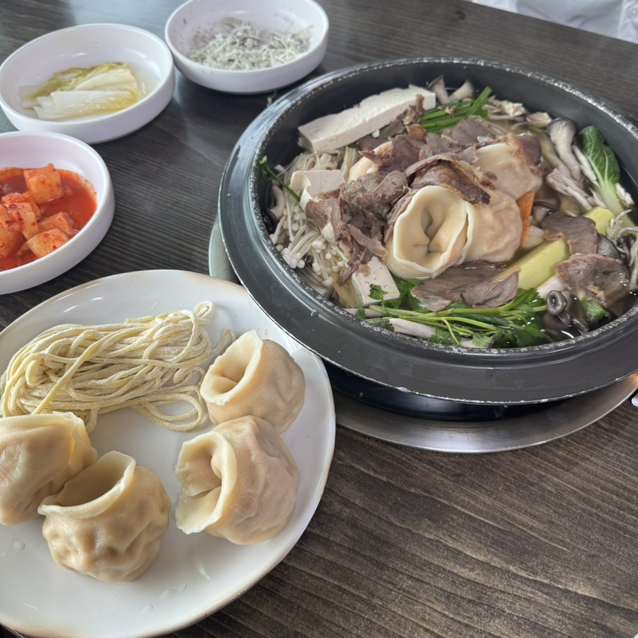 만두집 사진 4