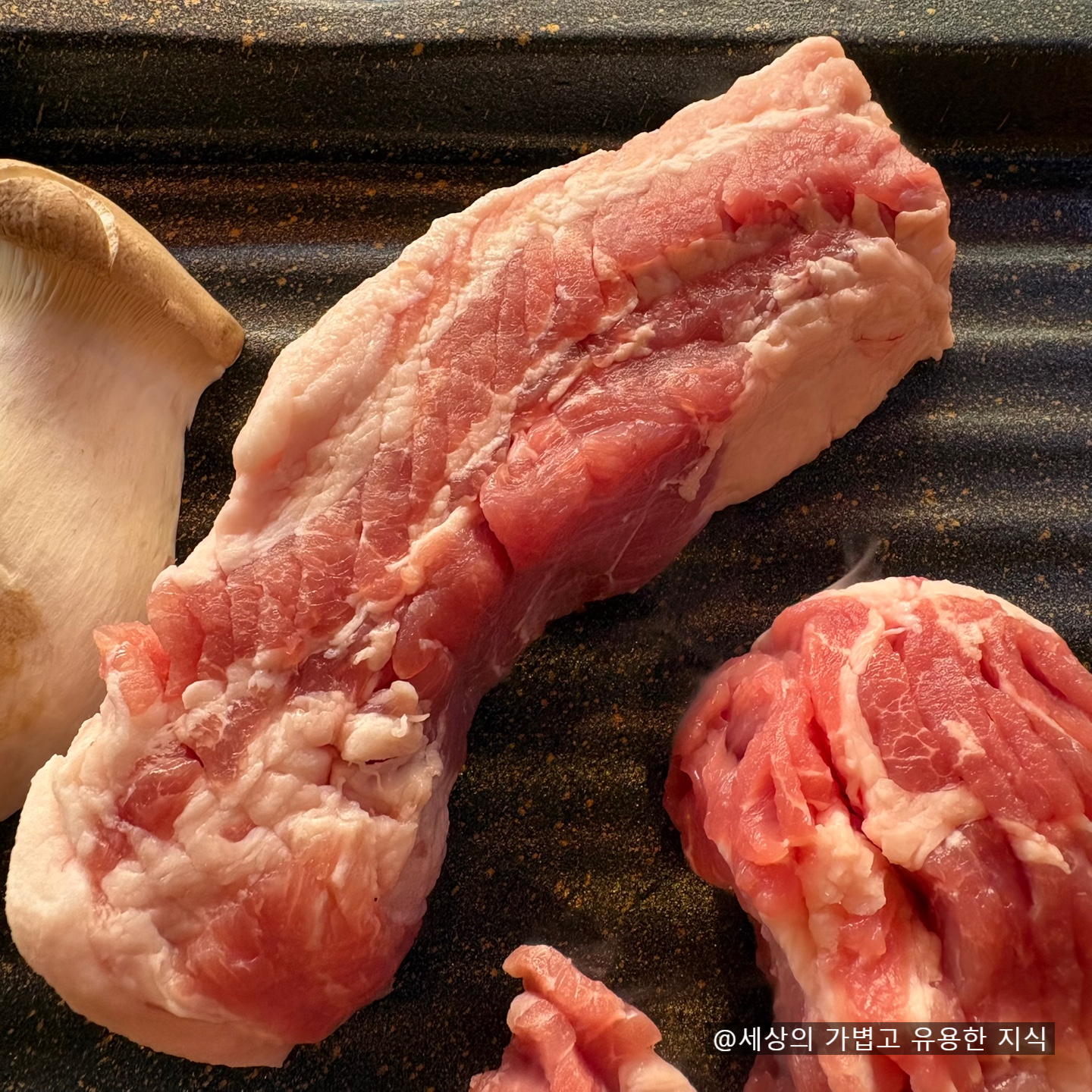 통김치삼겹살 사진 5