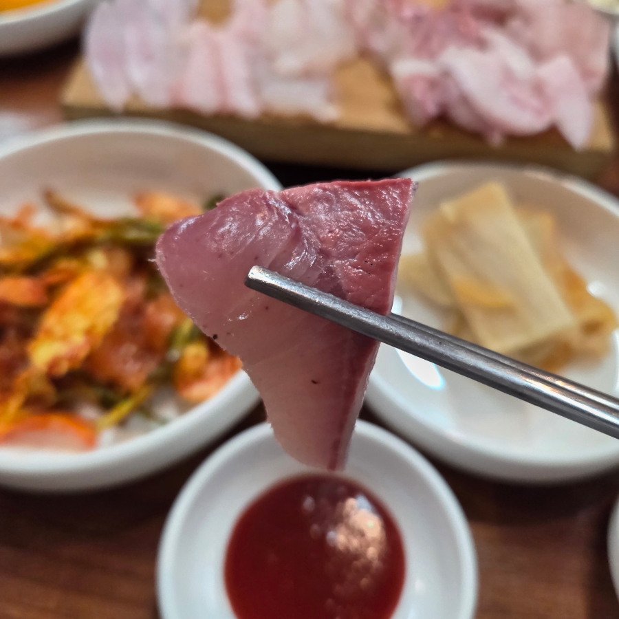 선어마을 사진 4