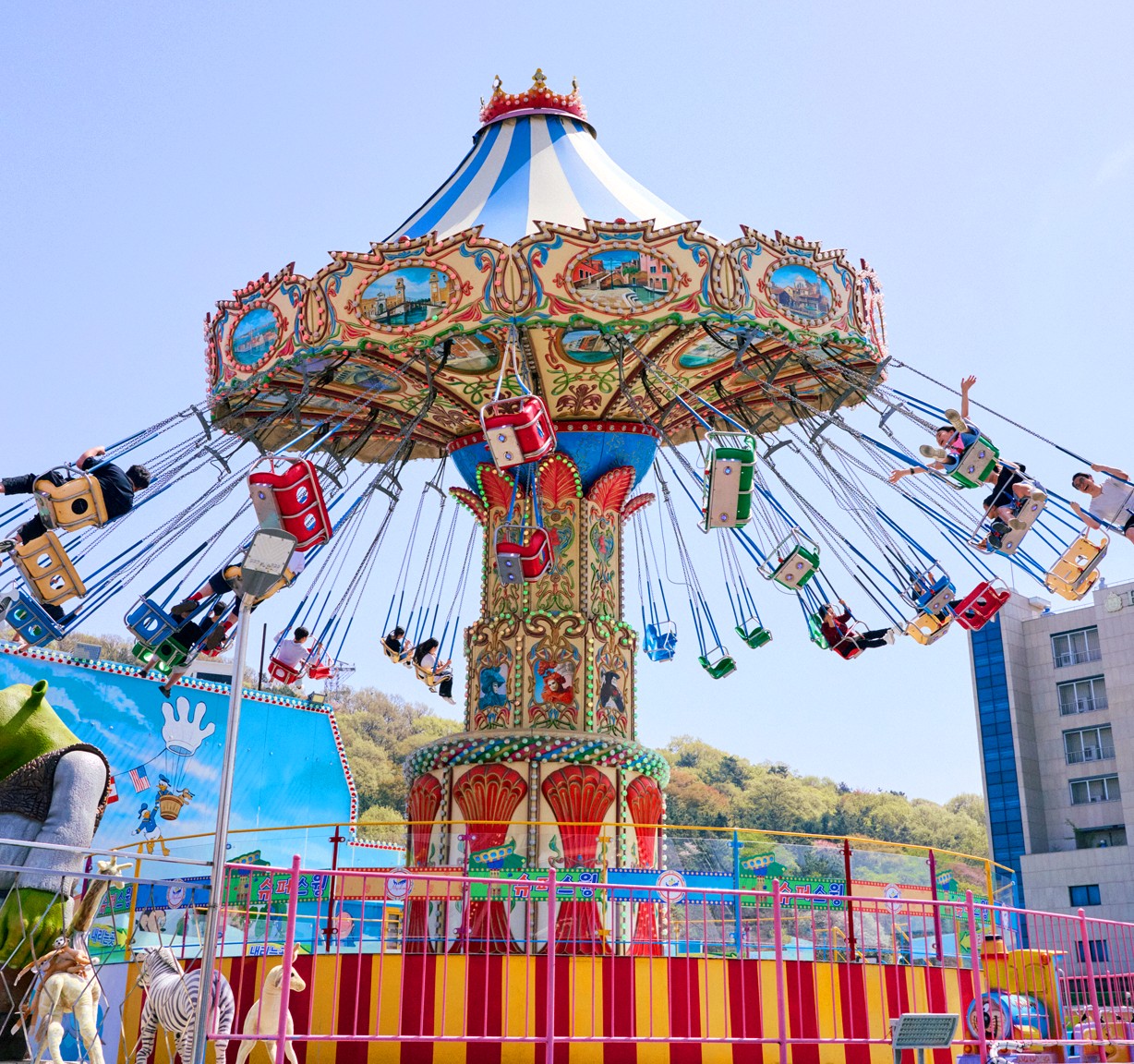 마이랜드 사진 3