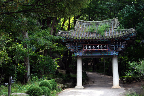 진관사 사진 1