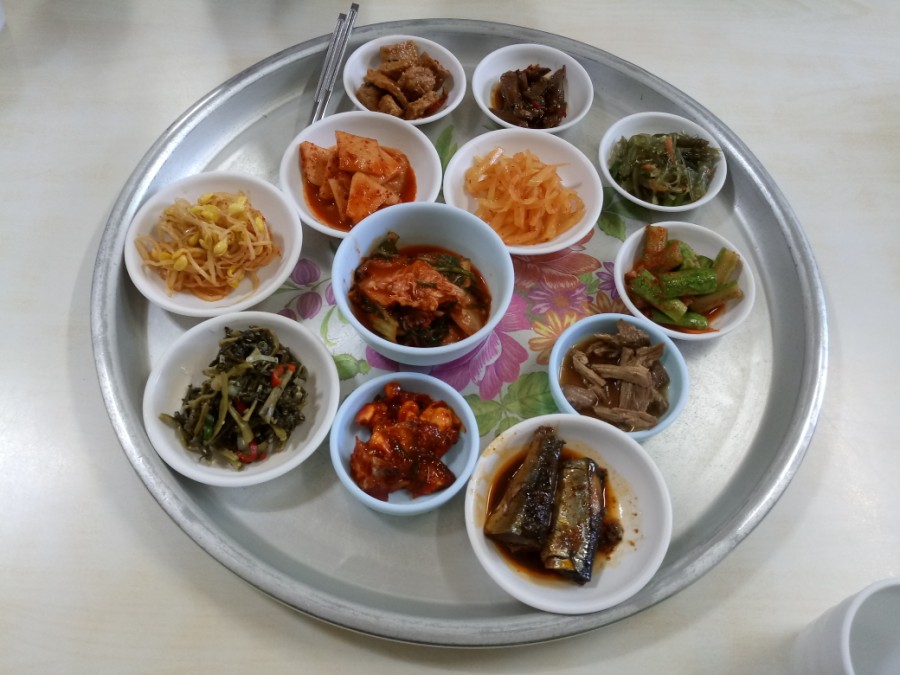 강화집 사진