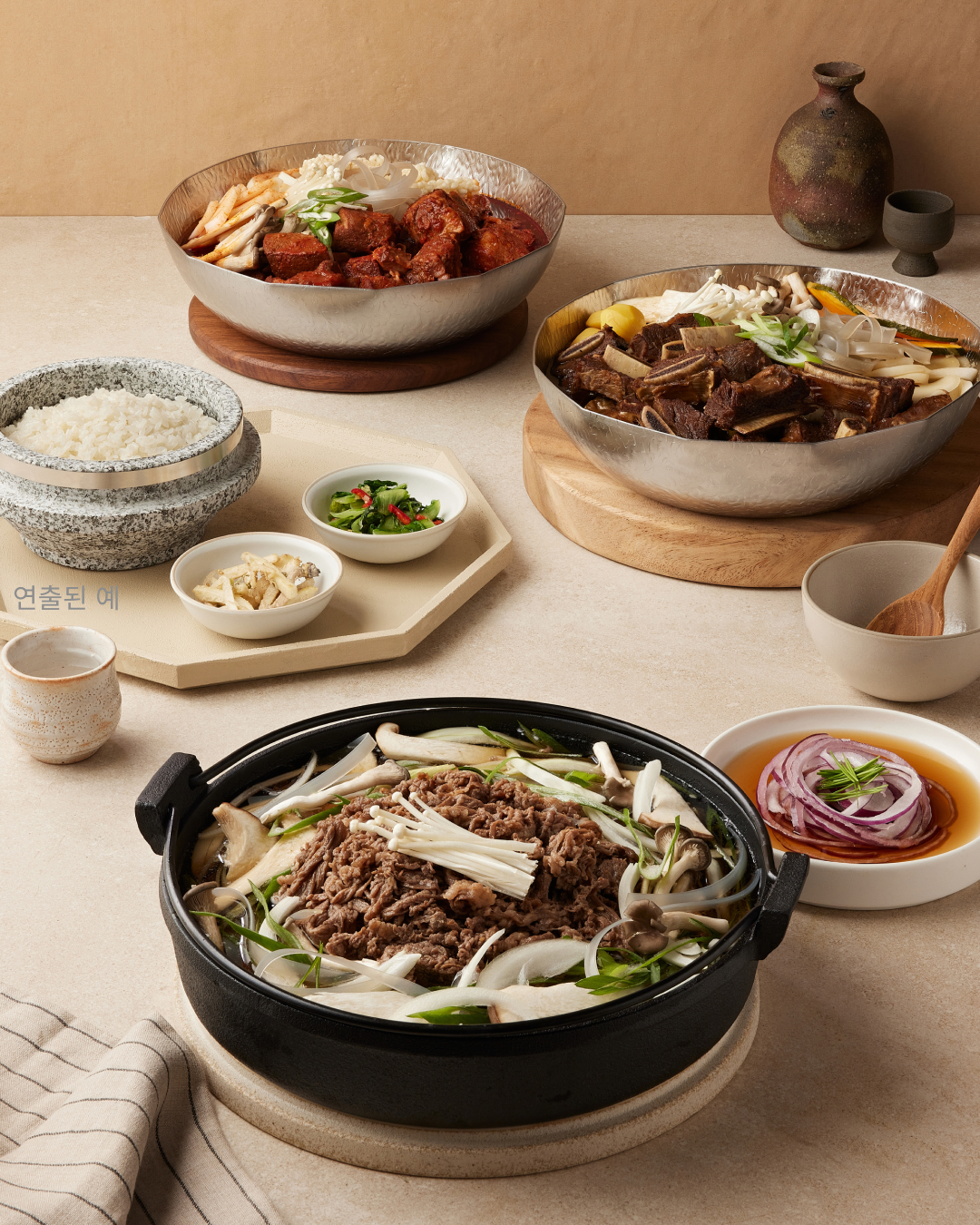 광화문석갈비 D타워점 사진 5