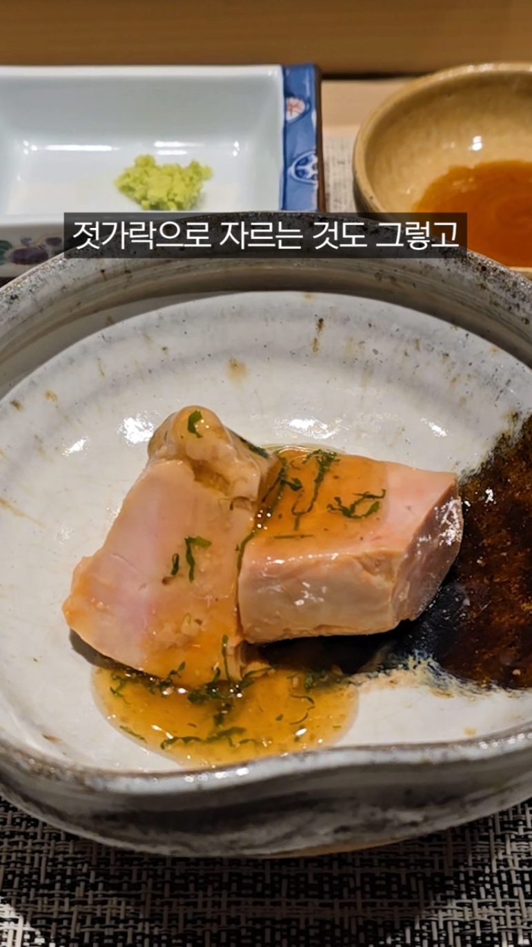 오오키 사진 3