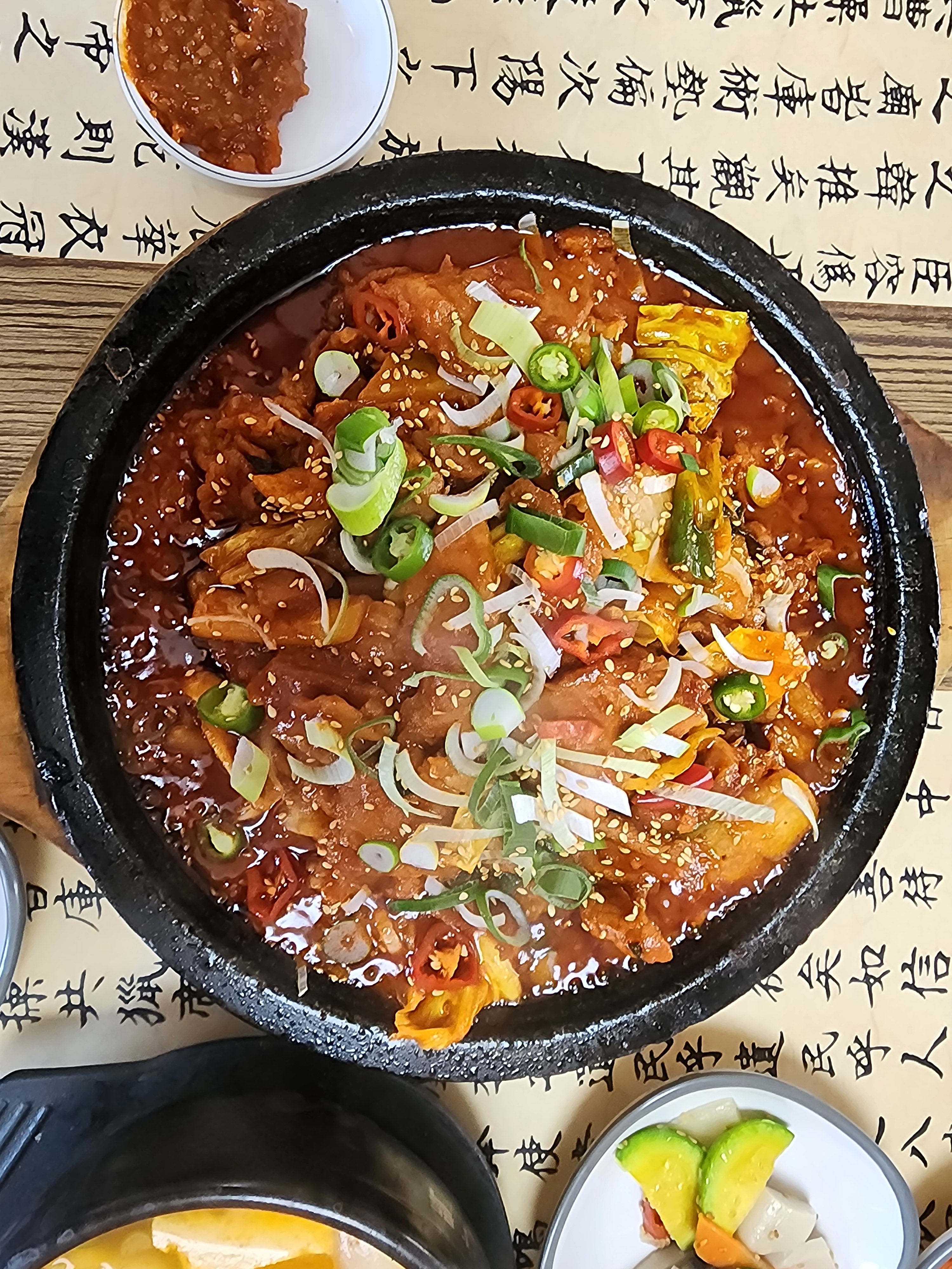 풍성한식당 사진 1