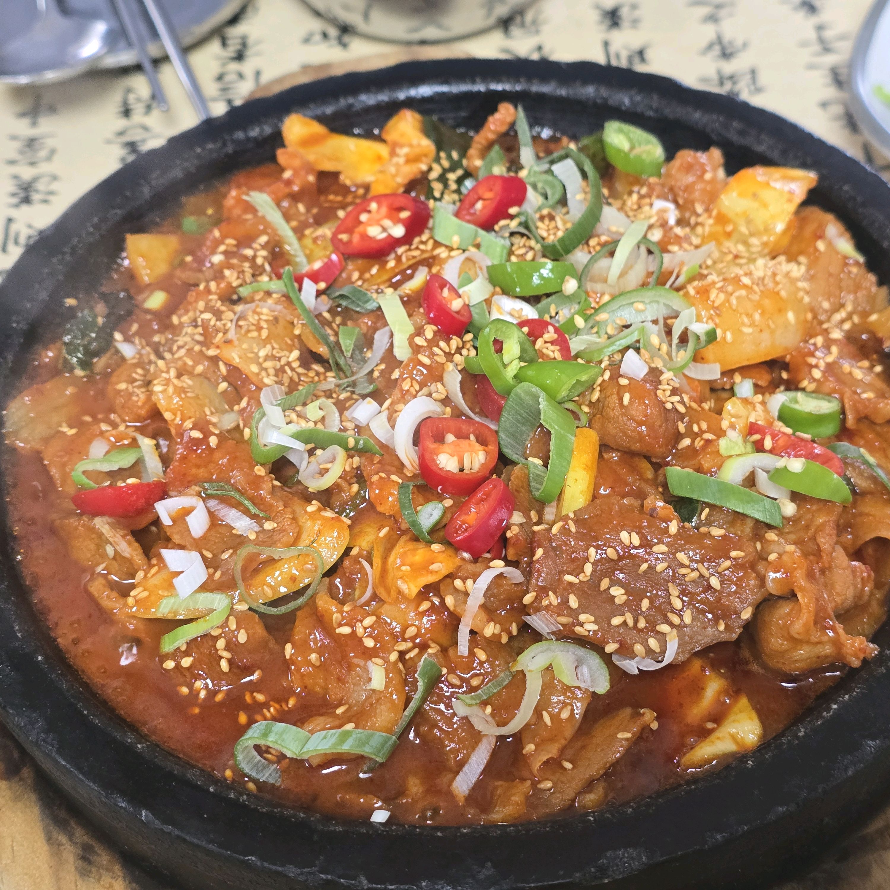 풍성한식당 사진 3