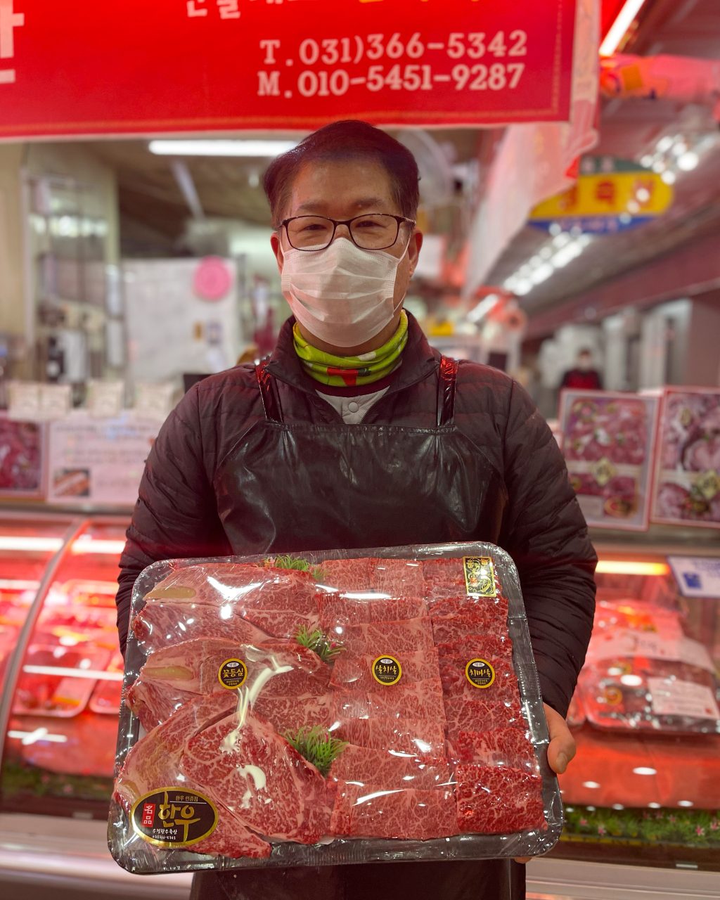 화성한우마을 우정축산 사진