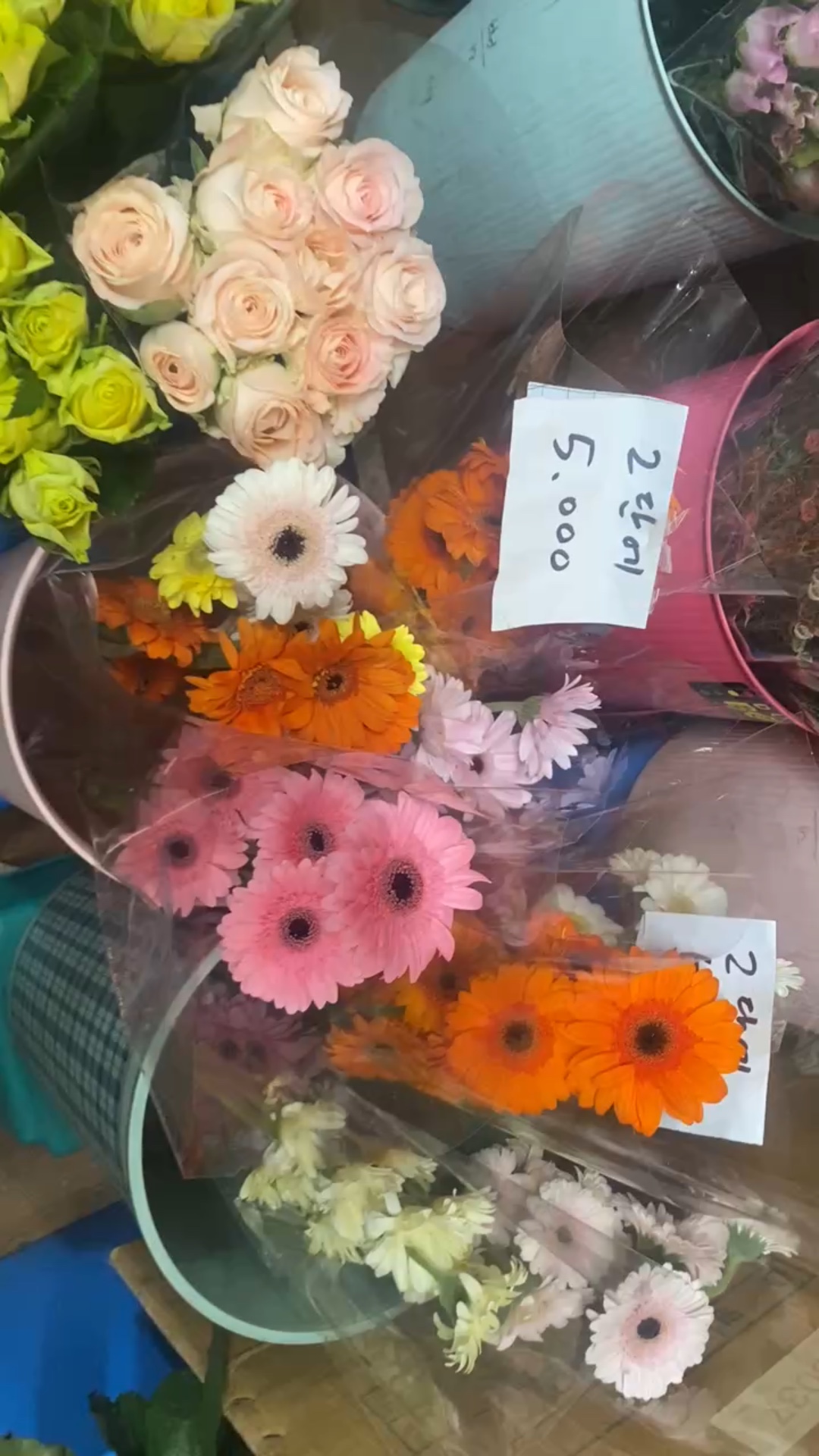남대문꽃종합상가 사진 3