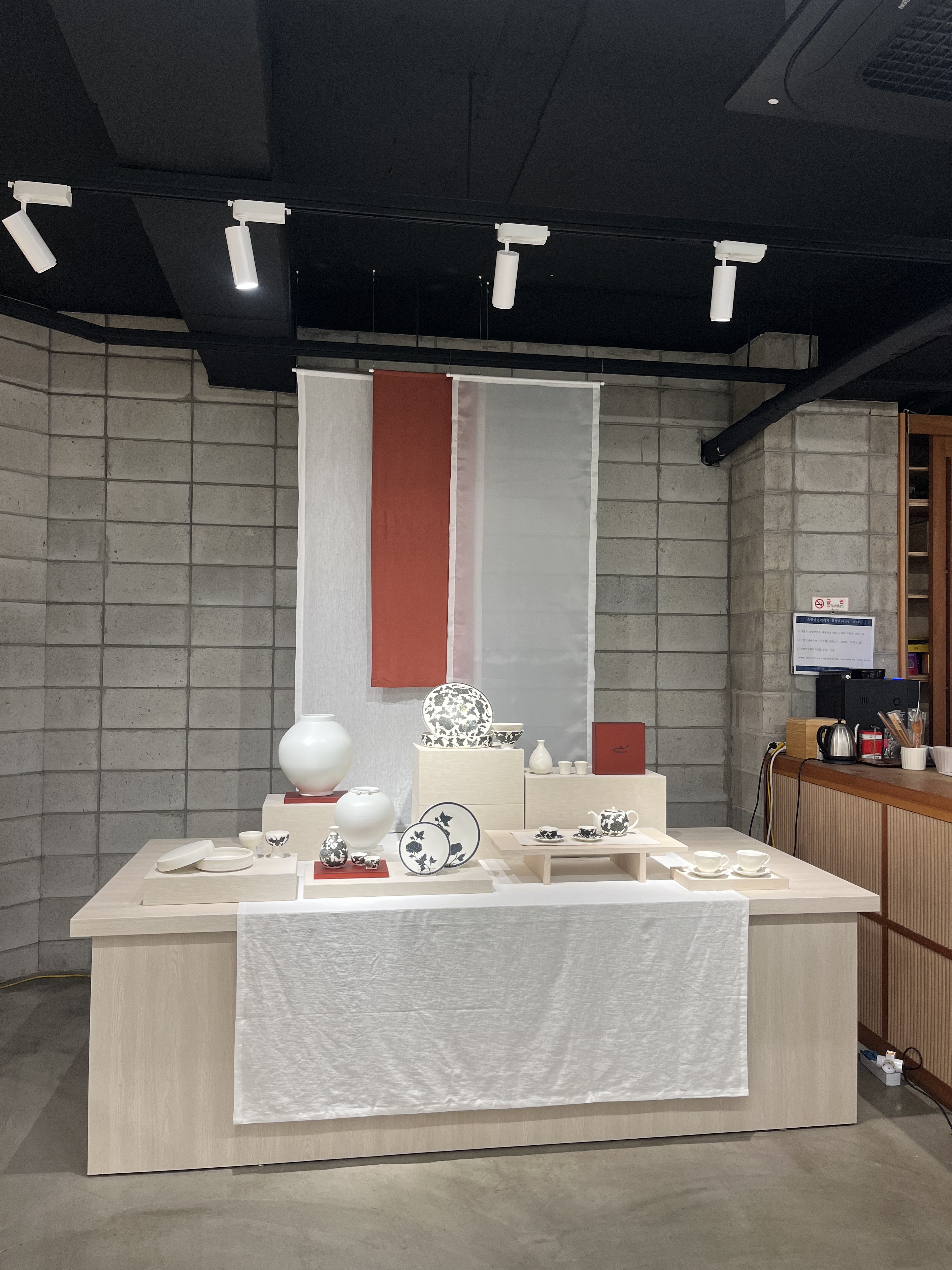 광주요 이천센터점 사진 2