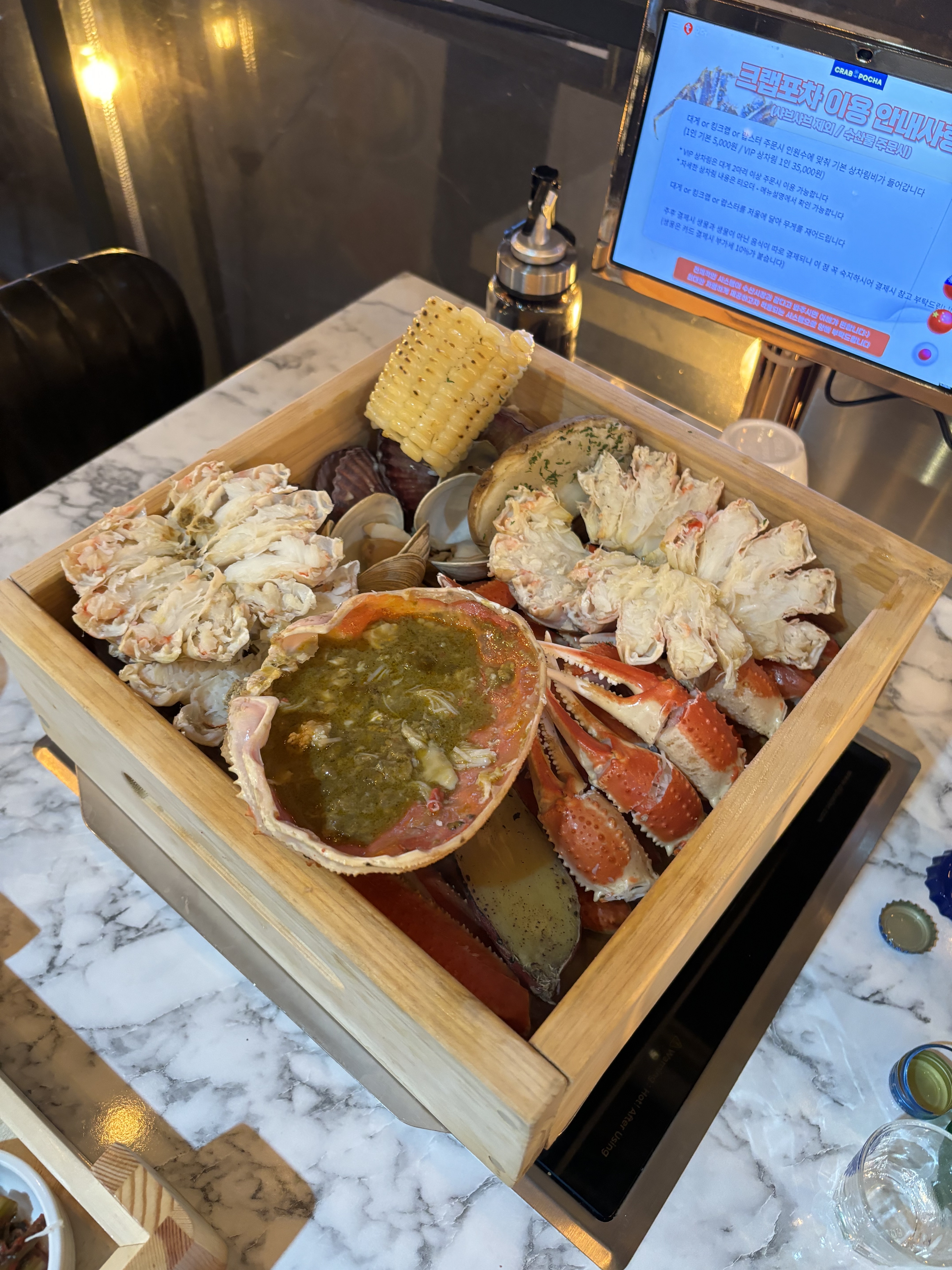 크랩포차 서면점 사진 3