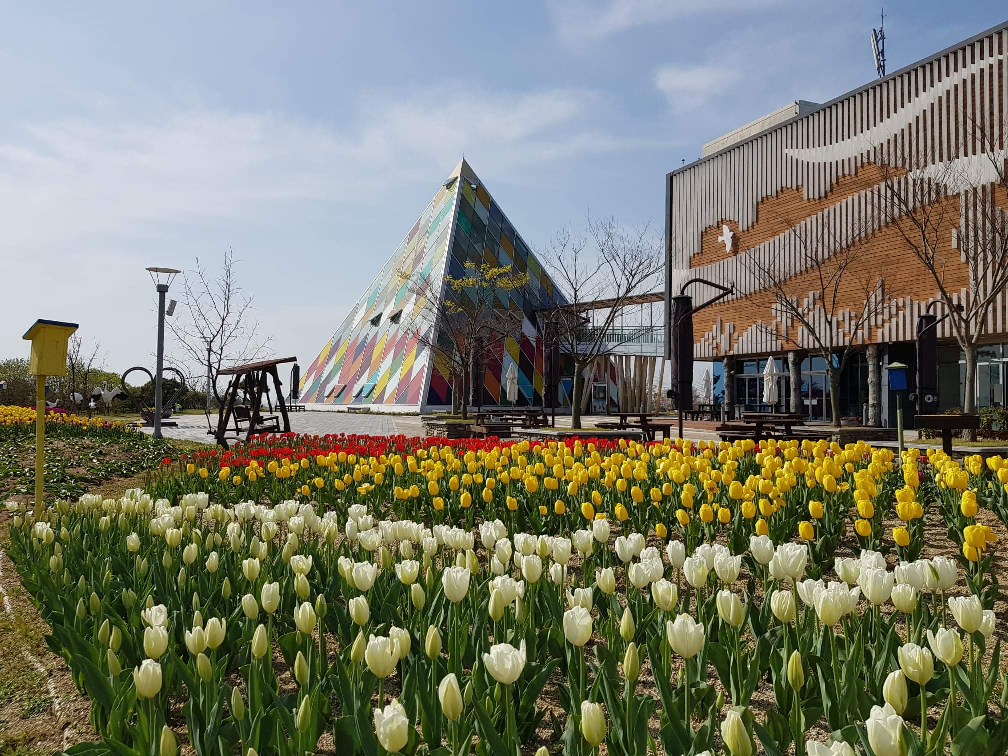 서산버드랜드 사진 4