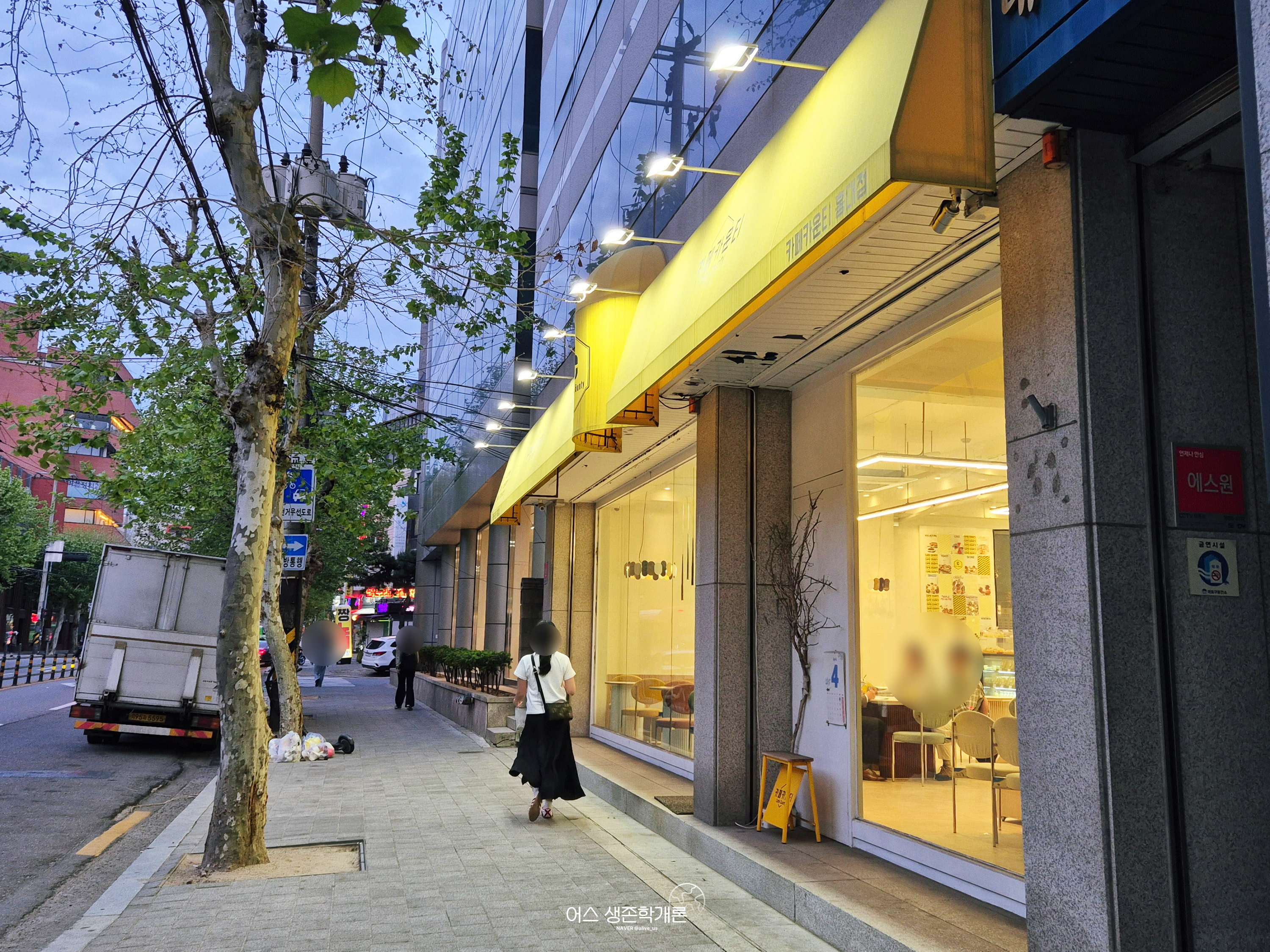 카페카운티 홍대점 사진 4