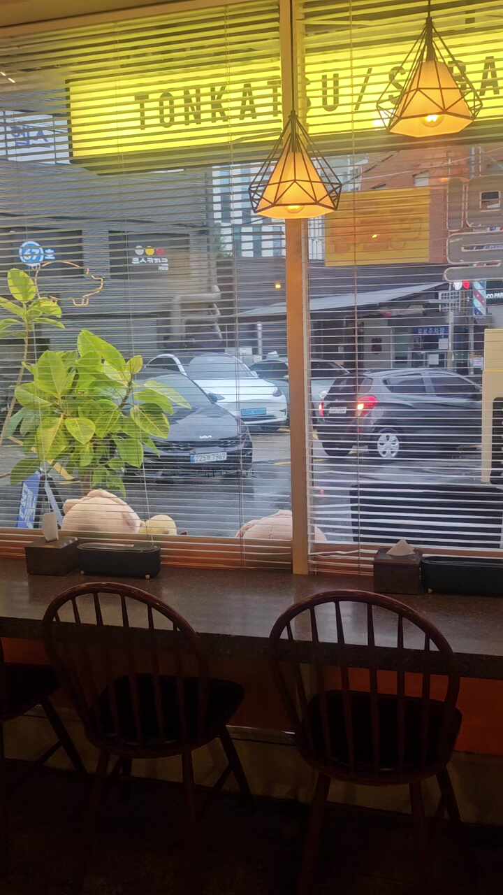 아끼야 본점 사진 2