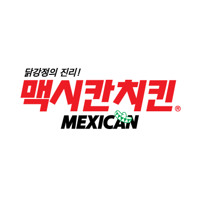 맥시칸치킨 성포점 사진