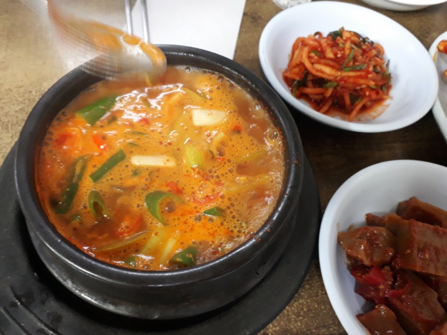 우리식당 사진 3