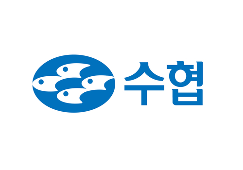 한림수협 사진