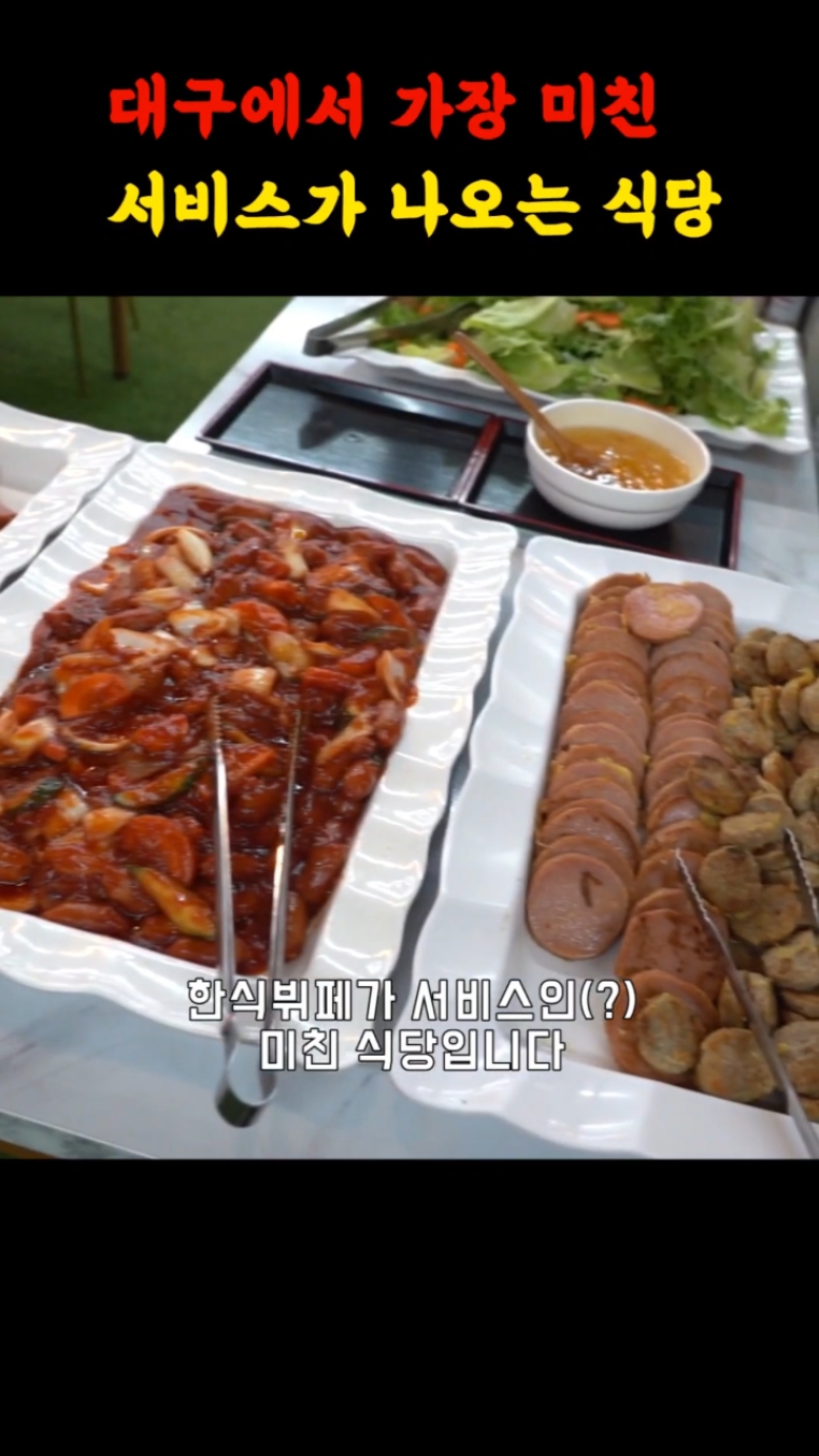 현아네 사진 2