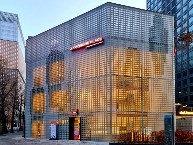 투썸플레이스 서린동청계광장점 사진 2