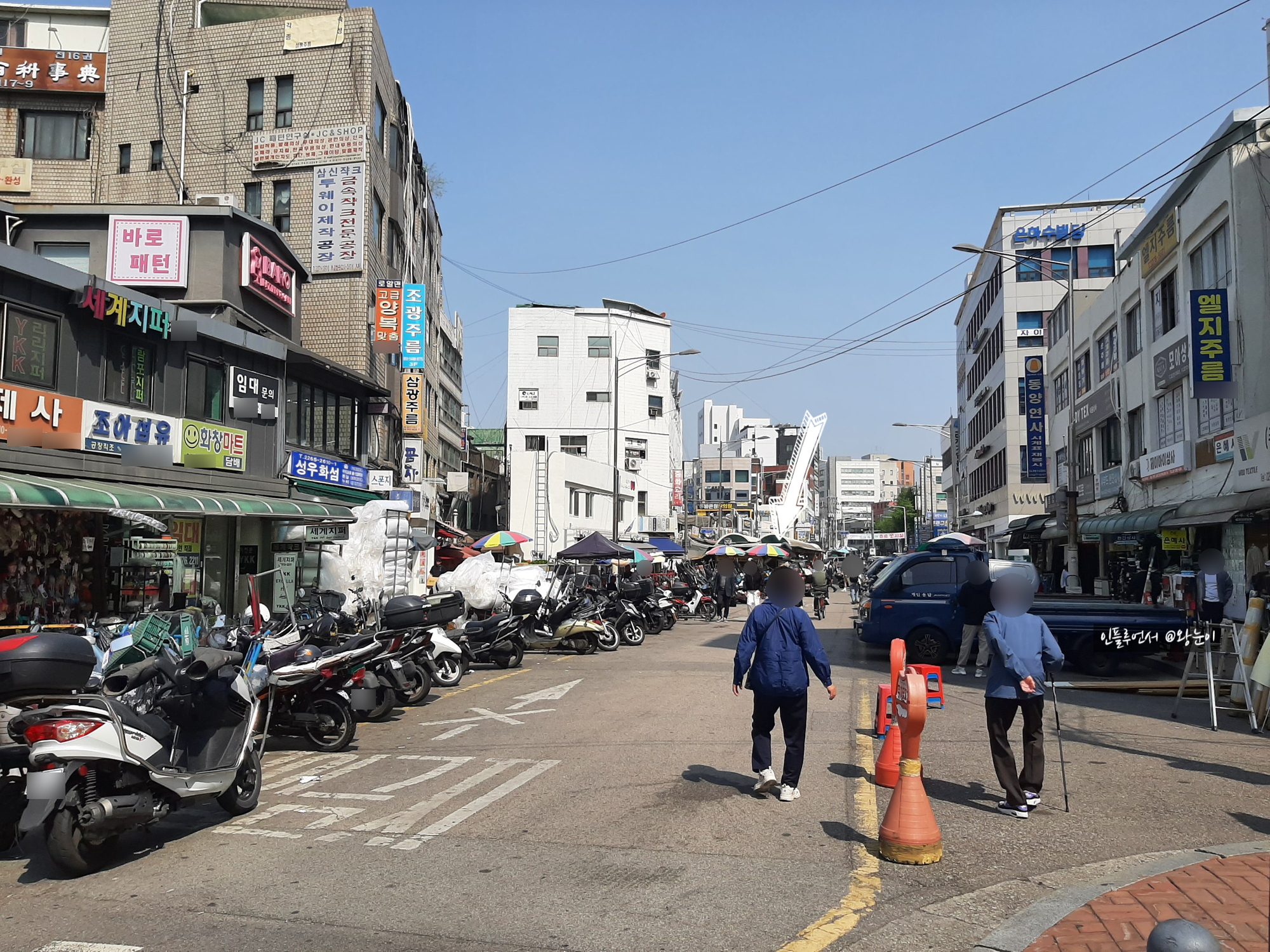 더 드림왕수제핫바 사진 2