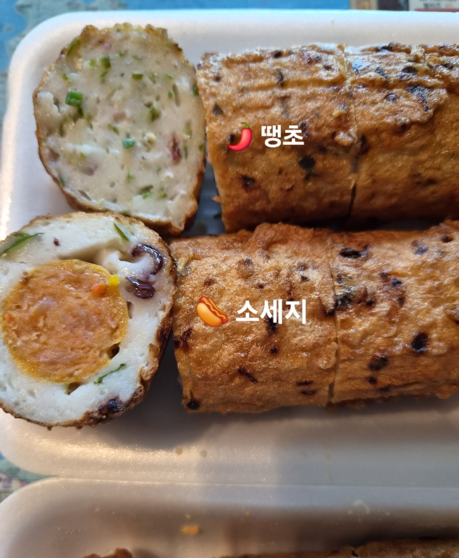 더 드림왕수제핫바 사진 5