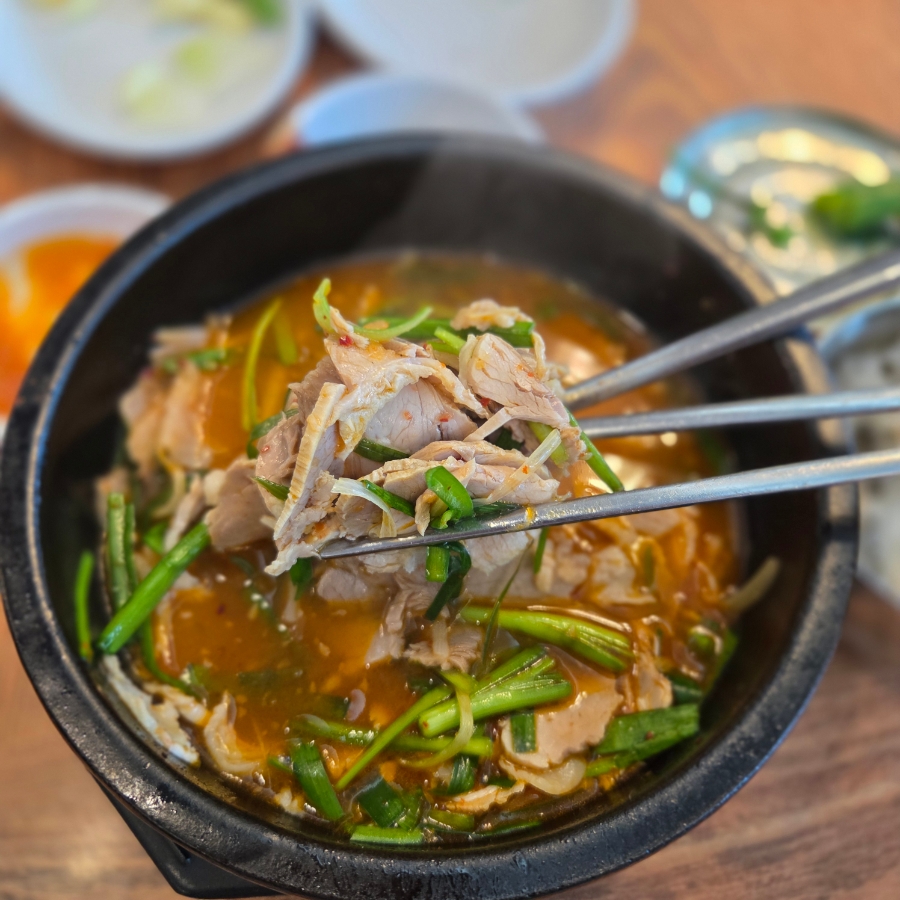 수복돼지국밥 사진 5