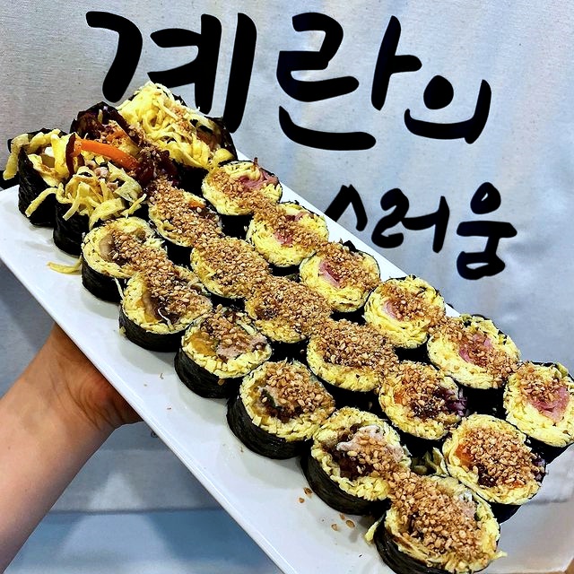 보슬보슬 역삼본점 사진 4