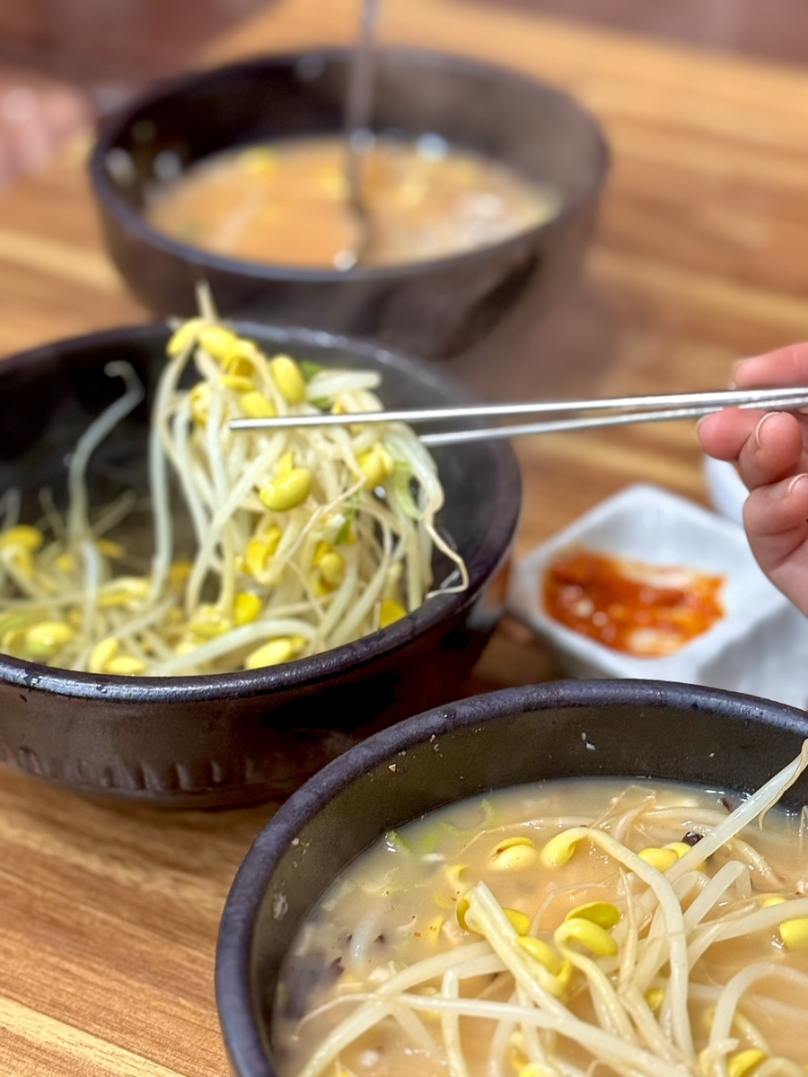 일흥옥 사진 4