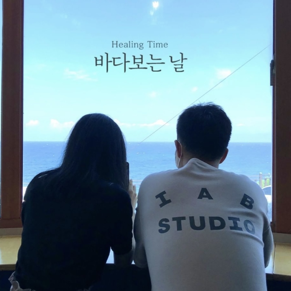 조각가 해물라면 바다보는날 애월해안도로점 사진 2