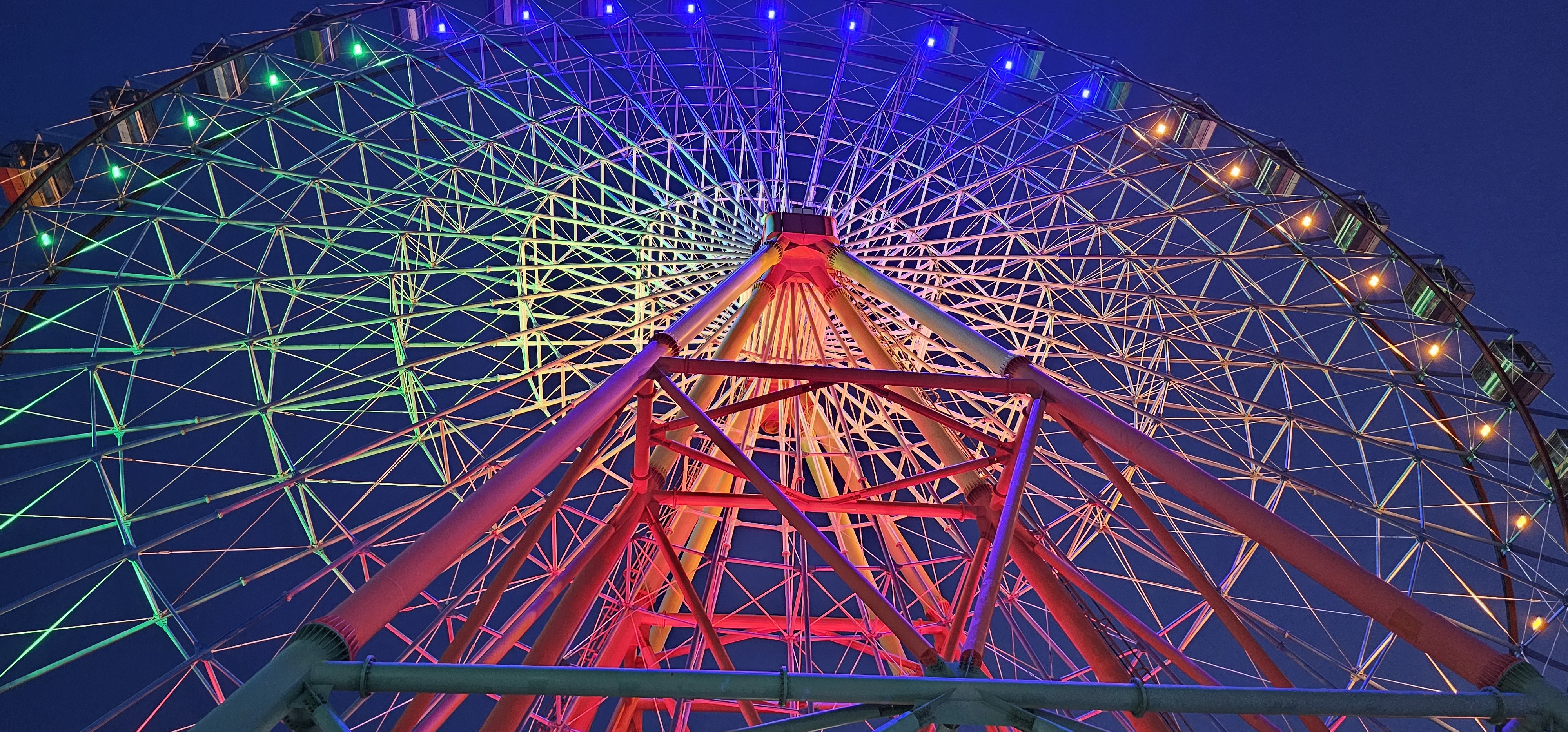 삽교호놀이동산 사진 1