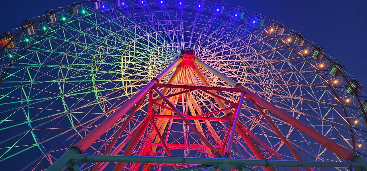 삽교호놀이동산 사진